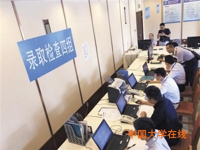 清华高考录取分数全国最高 文科677理科694