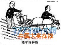 2016唐山一模语文答案唐山市2015-2016学年高三第一次模拟考试语文试题答案
