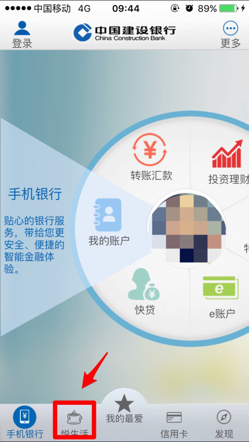 图片9.png