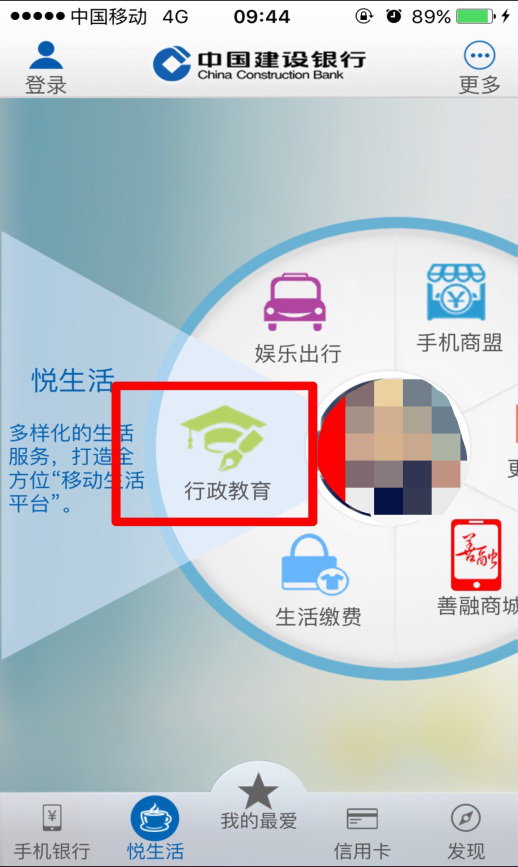 图片10.png