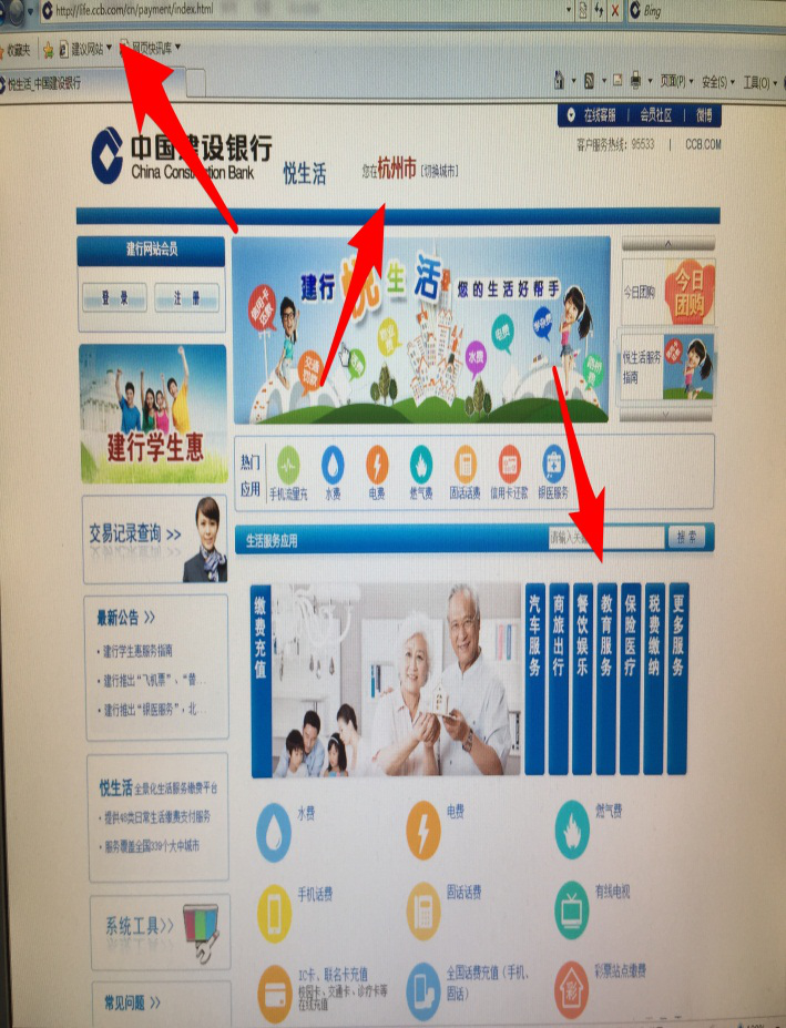 图片6.png