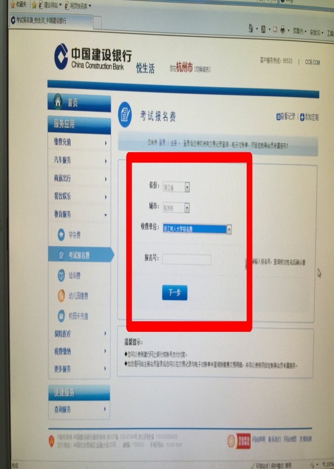 图片8.png