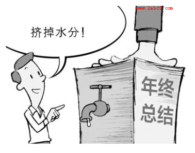 2016南通二模政治答案南通市2016届高三第二次调研测试政治试题答案