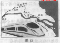 2016南通二模地理答案南通市2016届高三第二次调研测试地理试题答案