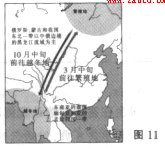 2016南通二模地理答案南通市2016届高三第二次调研测试地理试题答案