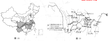2016南通二模地理答案南通市2016届高三第二次调研测试地理试题答案