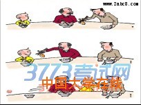 2016江西八校联考语文答案江西省八所重点中学盟校2016届高三联考语文试卷