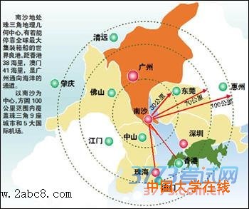 2016江门一模文综答案江门市2016届高三第一次调研考试文综试题答案