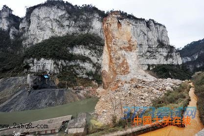 2016江门一模文综答案江门市2016届高三第一次调研考试文综试题答案