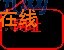 圆角矩形标注: 网址