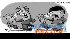 2016温州二模文综答案2016年温州市高三第二次适应性测试文综试题答案