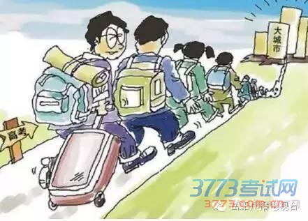 湖南推招生新计划 多县市农村娃可降20分录取
