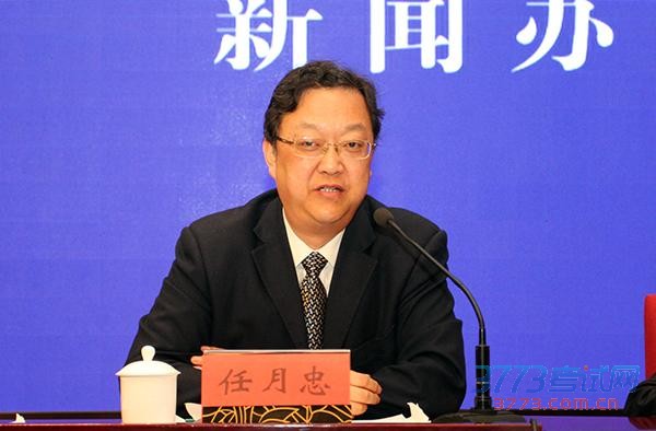 山西省发布深化考试招生制度改革实施方案