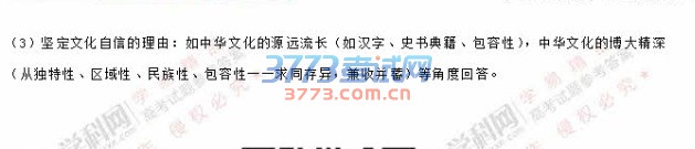 适用地区：云南、广西、贵州