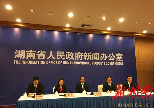 湖南高考改革方案公布 2021年高考开始实施