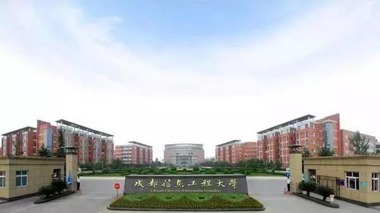 <a href='/Gaokao/College/Details/GBBK0147'>成都信息工程大学</a>