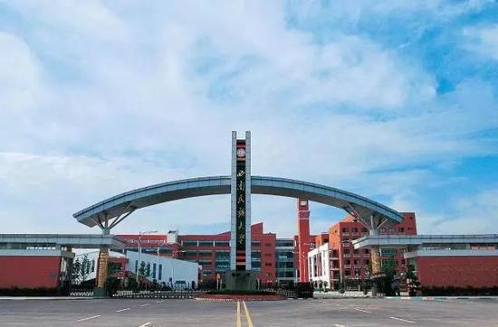<a href='/Gaokao/College/Details/GBBK0348'>西南民族大学</a>