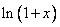 数学一 学习计划