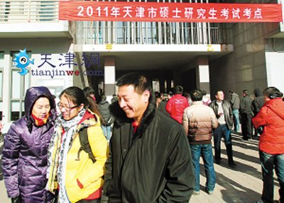 2011年天津研究生初试3万多人赴考 难度适中