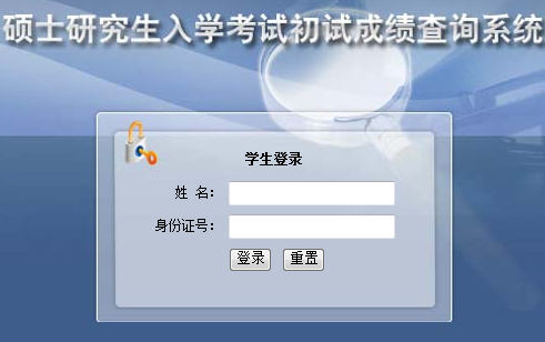 沈阳航空.png