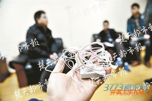 点击进入下一页