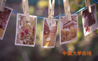 2016考研热门专业分析：人文地理