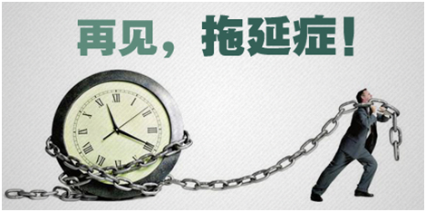 2016考研