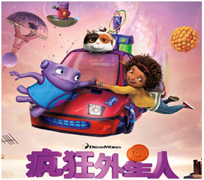 2016考研