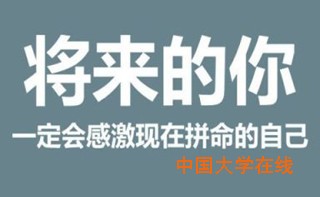 2016考研：文科生考研数学如何逆袭