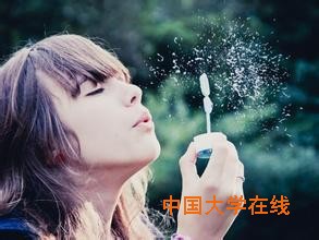 谈考研：重点大学喜欢录取的考生10个共性