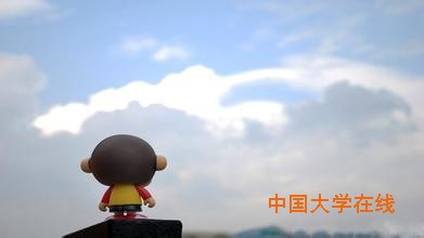 2016考研不是乌托邦，实践才是硬道理