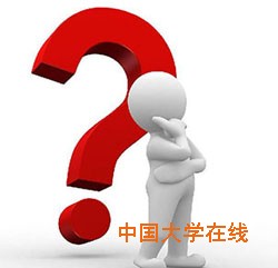 2016考研报考之