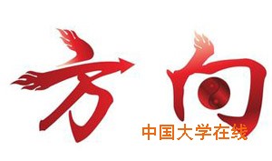 人大国商硕士：不是学霸，方向比努力更重要