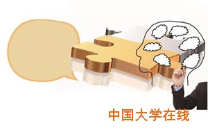 高考考研选专业  要看你的“大脑类型”