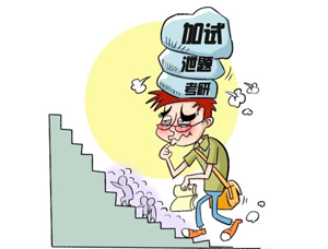 15考研尘埃落定 16考研一马当先