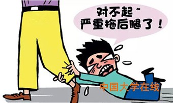 暑期备考平均标准一览，你拖后腿了吗