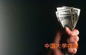 2016考研：