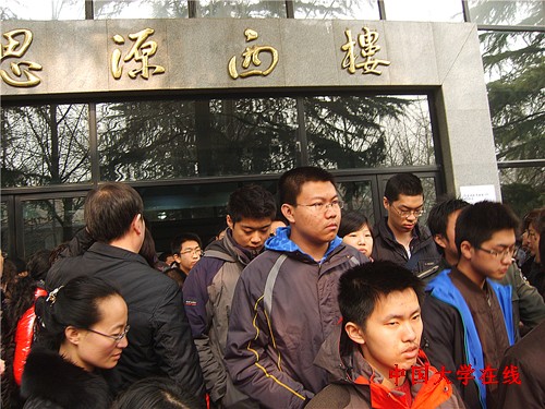 “五校联考”自主招生面试有新意 智力玩具进考题