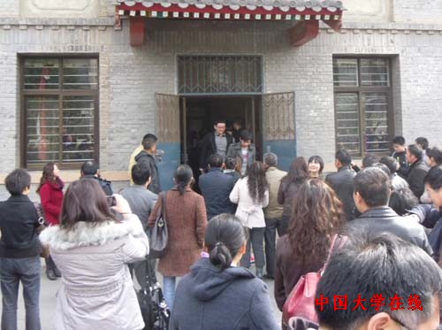 <a href='/Gaokao/College/Details/GBBK0006'>北京大学</a>实名推荐专场面试结束 日本地震进考题