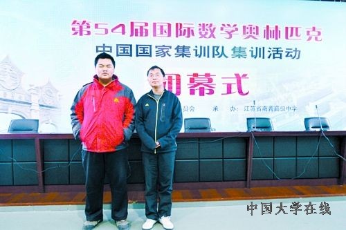 14岁的廖宇轩(左)被保送进北大 市民/供图