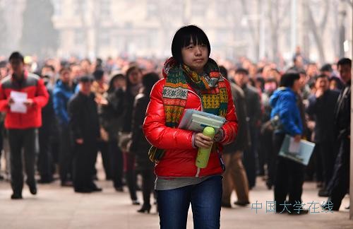 <a href='/Gaokao/College/Details/GBBK0018'>南开大学</a>2014年自主招生笔试开考 3400余人参加(图)