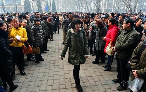 <a href='/Gaokao/College/Details/GBBK0018'>南开大学</a>2014年自主招生笔试开考 3400余人参加(图)