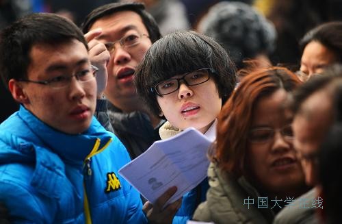 <a href='/Gaokao/College/Details/GBBK0018'>南开大学</a>2014年自主招生笔试开考 3400余人参加(图)