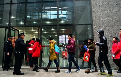 <a href='/Gaokao/College/Details/GBBK0018'>南开大学</a>2014年自主招生笔试开考 3400余人参加(图)