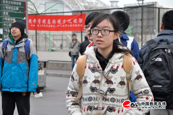 卓越自主招生试题 考生要多一点辨证思维