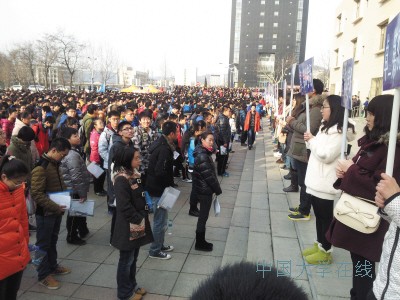 2014年三大联盟笔试试题评点：总体难度超过高考