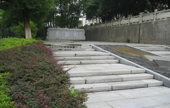 江西财经大学