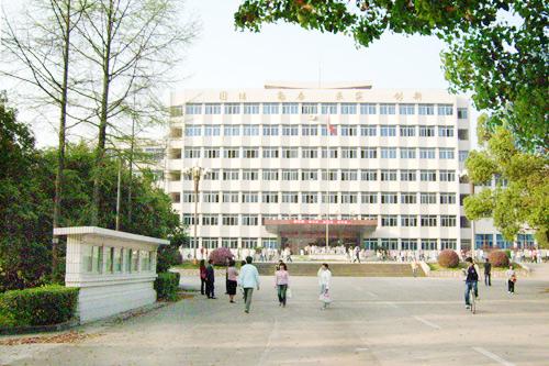 江西农业大学