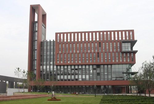 北京第二外国语大学中瑞酒店管理学院