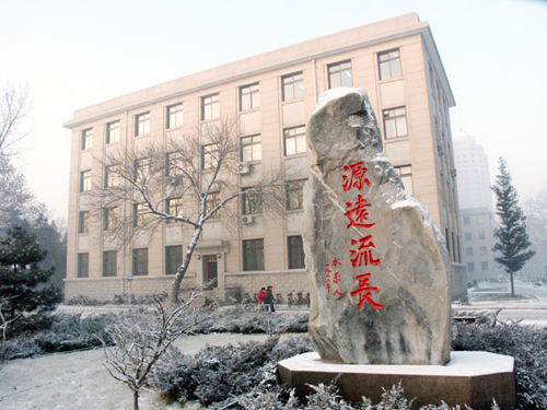 中国农业大学